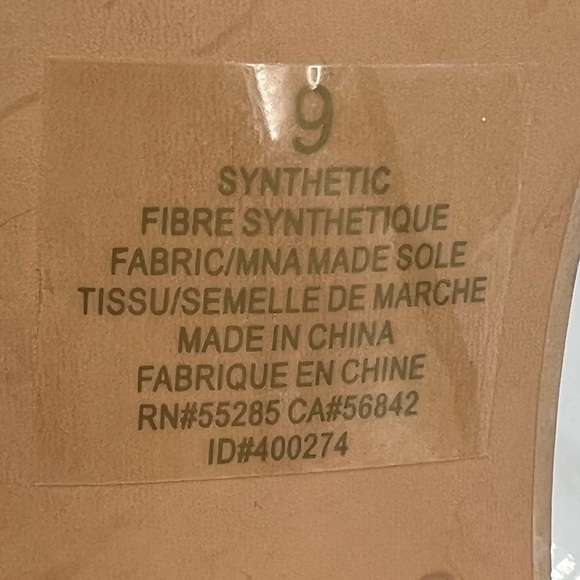 NWT Express Tan Rhinestone Embellished Ankle Strap Heeled Sandals Size 9 Women’s - Picture 4 of 13